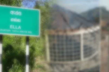 இலங்கையின் முக்கிய சுற்றுலா தளமொன்றில் தீப்பரவல்