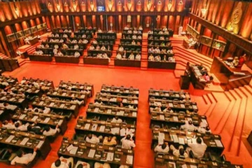 நாடாளுமன்ற உறுப்பினர்களுக்கு மகிழ்ச்சித் தகவல்