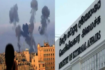 இஸ்ரேல் பாலஸ்தீன மோதலில் இலங்கையர் ஒருவர் பாதிப்பு!