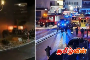 சுவிட்சர்லாந்து தீ விபத்து: பலரின் உடல்கள் அடையாளம் காணப்பட்டுள்ளன