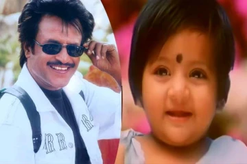 படையப்பா படத்தில் வந்த இந்த குழந்தை பிரபல நடிகையா? யார்னு நீங்களே பாருங்க