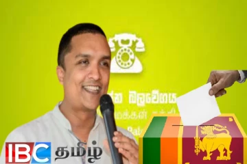 தேர்தலில் தோல்வி : அரசியலுக்கு விடைகொடுக்கும் மற்றுமொருவர்