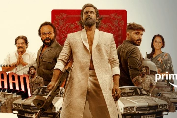 மகான் படத்தின் அதிகாரப்பூர்வ ட்ரைலர், இதோ..