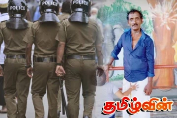 இவரைக் கண்டால் உடன் அறிவிக்கவும்: பொது மக்களிடம் உதவிகோரும் பொலிஸார்