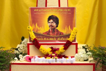 தலைநகரிலும் திலீபனுக்கு நினைவேந்தல்..!