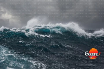 ඉදිරි පැය 24 සඳහා කාලගුණික අනාවැකිය මෙන්න