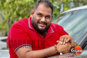 හිත හයියෙන් ඉන්න රසිකයෝ, ඔබ වෙනුවෙන් හදවතින්! - කුමාර වෙල්ගමගේ පුතා තැබූ සටහන