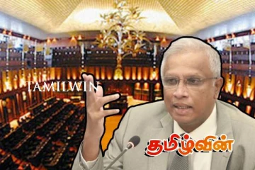 தேசிய பட்டியல் தொடர்பில் சுமந்திரன் அணி விசேட அறிவிப்பு..!