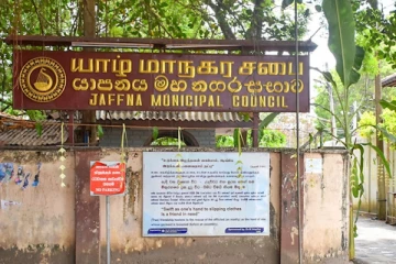 9 நாள் முதல்வர் யார் - கூடுகிறது தமிழரசு..!