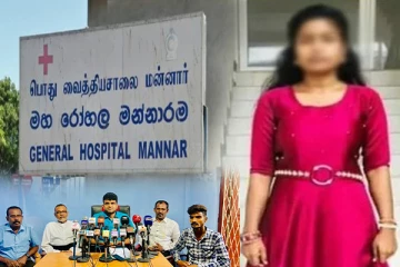 மன்னாரில் உயிரிழந்த இளம் தாய் : வைத்தியசாலை தரப்பினர் நீதியுடன் நடந்து கொள்ள வலியுறுத்து