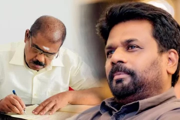 புதிய ஜனாதிபதி தெரிவின் பின்னர் அரியநேத்திரன் சார்பில் வெளியான அறிக்கை