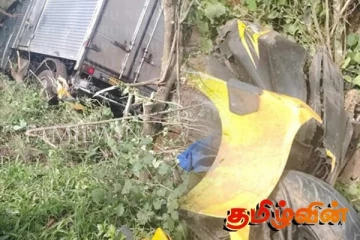 பிறந்த குழந்தையை பார்க்க சென்ற தந்தை பரிதாபமாக பலி