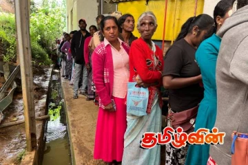 நுவரெலியாவில் மலசல கூட கழிவு நீரால் அசௌகரியத்திற்கு முகங்கொடுக்கும் மக்கள்