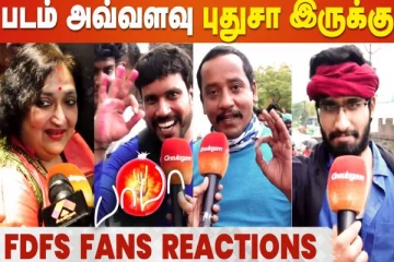 இந்த புயல் எல்லாம் Rajini படத்துக்கு முன்னாடி ஒண்ணுமே இல்ல Bro- பாபா படம்