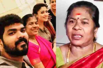 4 லட்சம் கொடுத்த நயன் தாரா!! லட்சம் பணம் கொடுக்க காரணத்தை கூறிய மாமியார்..