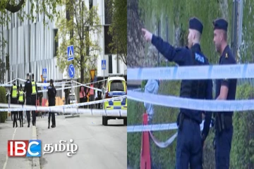 சுவீடனில் துப்பாக்கி சூடு :மூவர் பலி பலர் காயம்