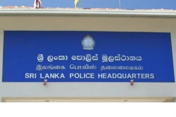 ஊடக நிறுவனங்களுக்கு பொலிஸார் விடுத்துள்ள கடும் எச்சரிக்கை