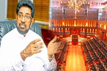 நாடாளுமன்ற அமர்வுக்கான அழைப்பை புறக்கணித்த கெஹெலிய