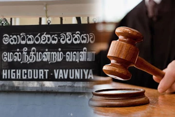 வவுனியா இரட்டை கொலை சந்தேக நபர்கள் தொடர்பாக நீதிமன்றம் பிறப்பித்த உத்தரவு