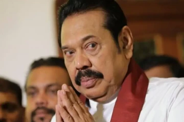 හිටපු අගමැති මහින්ද අපරාධ පරීක්ෂන දෙපාරතුමේන්තුව හමුවේ කළ විශේෂ ප්‍රකාශය..