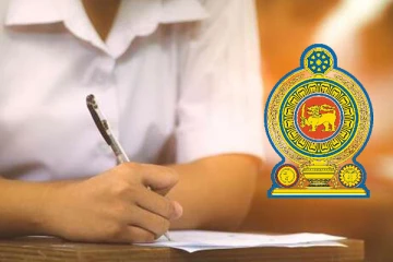 சாதாரண தர பரீட்சையின் விஞ்ஞான பாட வினாக்களுக்கு இலவச புள்ளிகள்