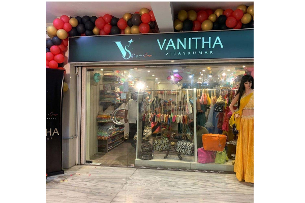 வனிதா ஆரம்பித்த புதிய தொழில்: கொட்டும் பண மழையில் இது வேறயா? ரசிகர்கள் சரமாரியான கேள்வி | Vanitha New Shop In New Business Trending Photo