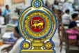 මේ රජයේ සේවයට අලුතින් රාජ්‍ය සේවකයන් 350ක්
