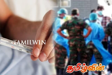 இராணுவ முகாமில் பரவும் காய்ச்சல் - தனிமைப்படுத்தப்பட்ட இராணுவத்தினர்