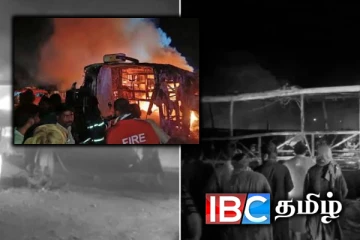 கோர விபத்தில் சிக்கி தீப்பற்றி எரிந்த பேருந்து - 71 பேர் பலி