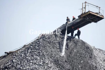 ගල් අඟුරු පාලමක් කඩා වැටී පස් දෙනෙක් ජිවිතක්ෂයට...