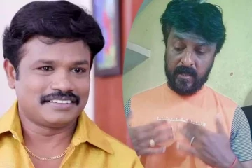 மதுரை முத்து குறித்த ரகசியத்தை உடைத்த பிரபல நடிகர்