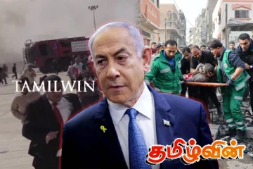 உலகின் முக்கிய தலைவர் இருந்த இடத்தில் நடத்தப்பட்ட இஸ்ரேலிய தாக்குதல்