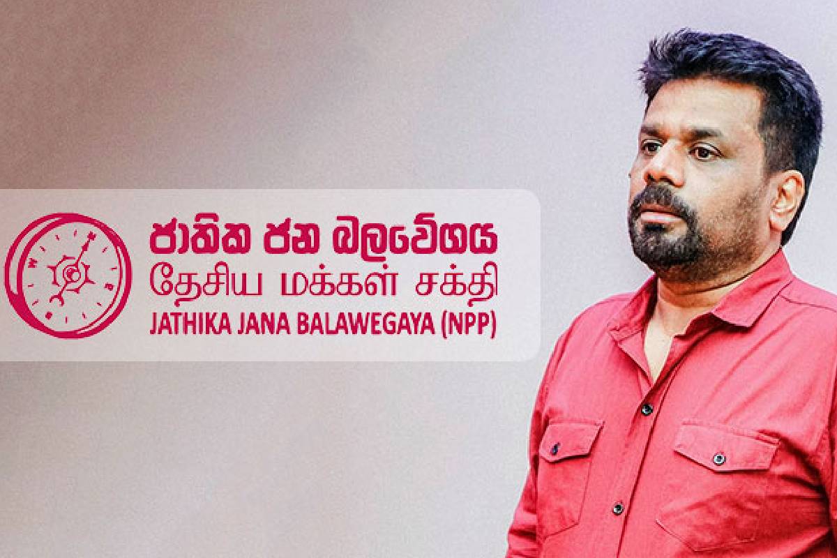 தேசிய மக்கள் சக்திக்கு அதிர்ச்சி! ஒரு வாக்கினால் தோற்கடிக்கப்பட்ட வரவு செலவுத் திட்டம் | Budget Medagama Pradeshiya Sabha In Defeated Npp தேசிய மக்கள் சக்திக்கு அதிர்ச்சி! ஒரு வாக்கினால் தோற்கடிக்கப்பட்ட வரவு செலவுத் திட்டம் | Budget Medagama Pradeshiya Sabha In Defeated Npp