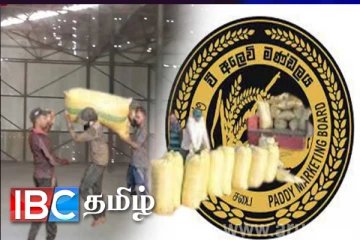 அநுர அரசுக்கு விவசாயிகள் கொடுத்த ஏமாற்றம்