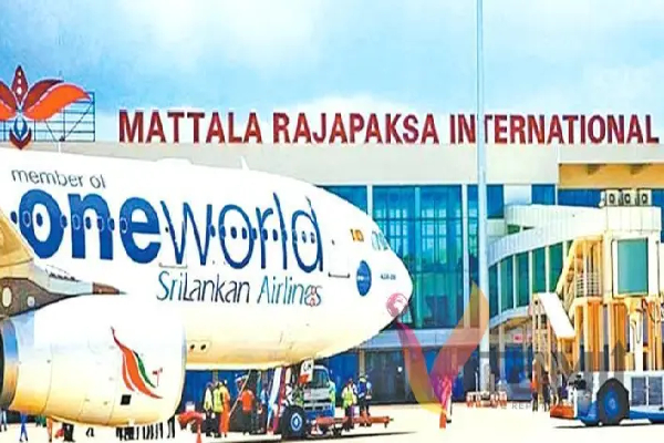 மத்தள விமான நிலையத்தின் வரலாற்றுச் சாதனை | Mattala Airport Achieves Historic Milestone 2025