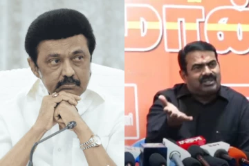 1000 ரூபாய் வெறும் சொற்ப காசே....சீமான் குற்றச்சாட்டு..!!