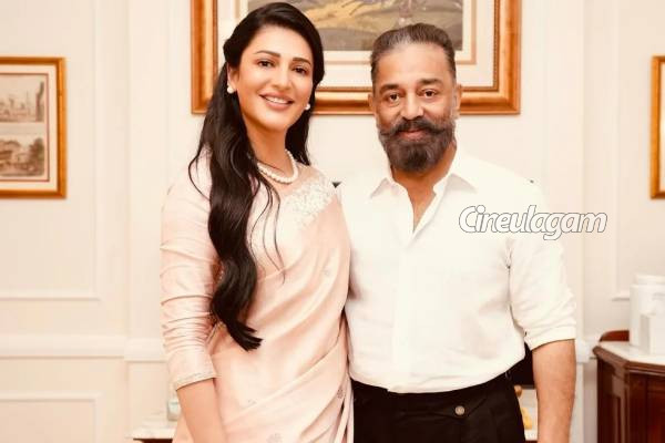 அப்பா சம்பாதிக்கும் எல்லாமே அதற்குத்தான்.. ஓப்பனாக உடைத்த நடிகை ஸ்ருதி ஹாசன் | Shruti Haasan Open Talk About Her Father