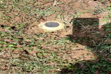 திருகோணமலையில் கண்டெடுக்கப்பட்ட மிதிவெடி