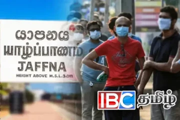 யாழ்ப்பாணம் உட்பட பல பகுதிகளில் காற்றின் தரம் குறித்து வெளியான தகவல்