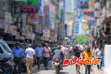 இன்று இரவு வரை அவதானமாக இருங்கள்..! வவுனியா - முல்லைத்தீவு உட்பட்ட சில மாவட்டங்களுக்கு அவசர அறிவிப்பு