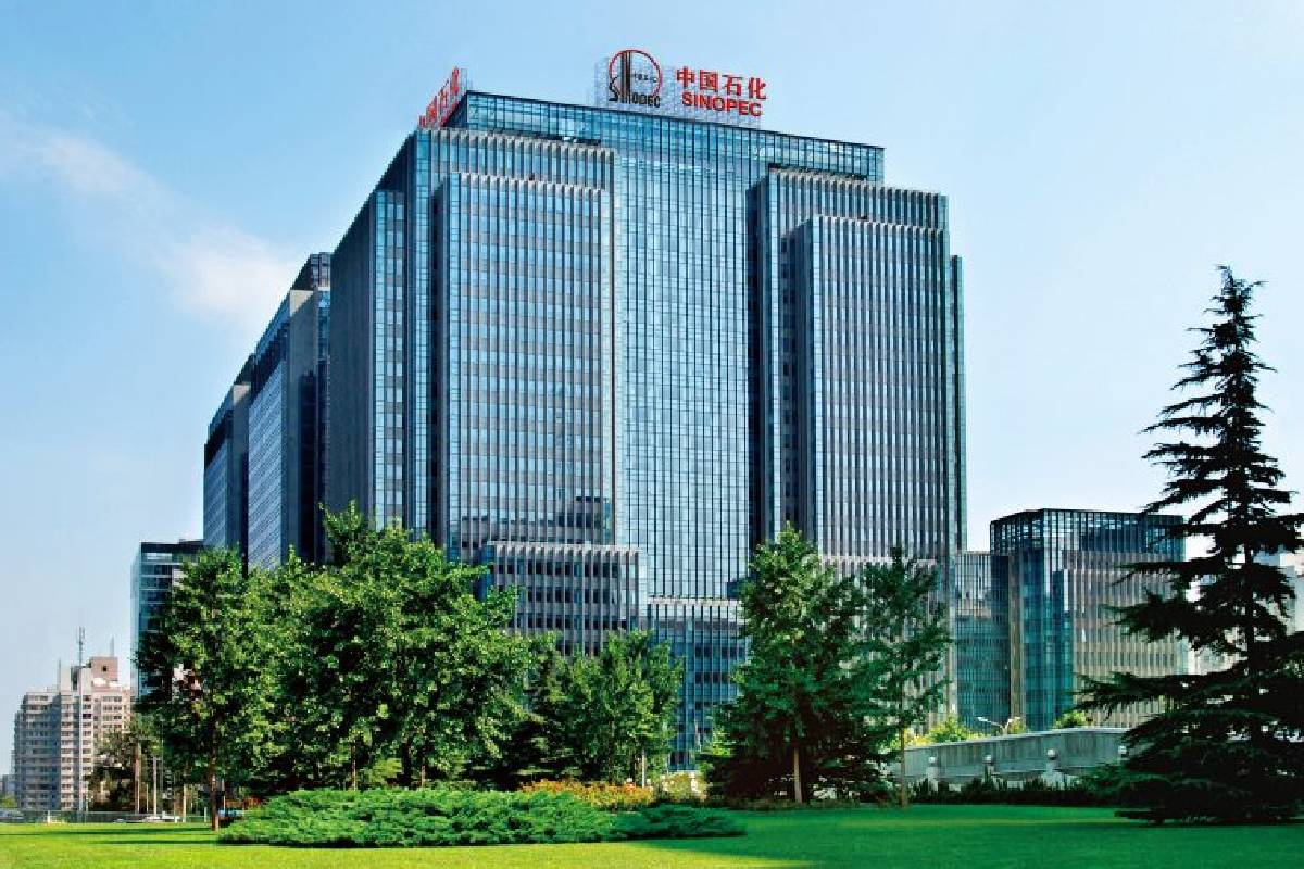 எரிபொருள் கையிருப்பு:சினோபெக் வெளியிட்டுள்ள அறிக்கை | Iran War Anura Fueal Sinopec Sri Lanka எரிபொருள் கையிருப்பு:சினோபெக் வெளியிட்டுள்ள அறிக்கை | Iran War Anura Fueal Sinopec Sri Lanka