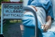 கணவனின் நண்பனால் குடும்ப பெண்ணுக்கு நேர்ந்த கதி