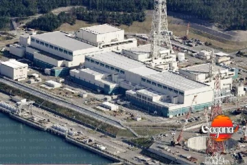 ජපානයෙන් ලොව විශාලතම න්‍යෂ්ටික බලාගාරය යළි අරඹන්න සැලසුම්