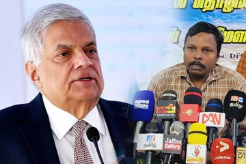 கடற்றொழிலாளர்களை மூச்சுவிட வைத்த ரணிலுக்கு வாக்களிப்போம்: யாழ் கடற்றொழில் அமைப்புக்கள் வேண்டுகோள்!