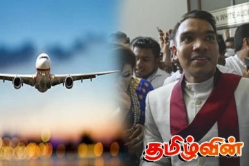 இந்தியாவிற்குச் சென்ற நாமலுக்கு CID அழைப்பாணை - அரசியல் பழிவாங்கல் ஆரம்பம்