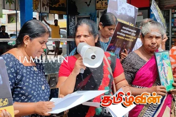 தமிழ் அரசியல்வாதிகள் ஒன்றிணையவில்லை: வடகிழக்கு வலிந்து காணாமல் ஆக்கப்பட்ட உறவுகளின் சங்கம்