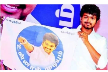 க்ரீன் சிக்னல் கொடுத்த நடிகர் விஜய்… - பரபரப்பு பட்டியல் ரெடி! உற்சாகத்தில் ரசிகர்கள்
