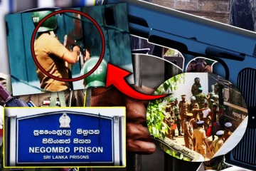 அரங்கேறிய கொடூரம் - கொன்றுவிடுவோம் - துப்பாக்கிச் சூடு நடத்திய அதிகாரிக்கு மரண அச்சுறுத்தல்