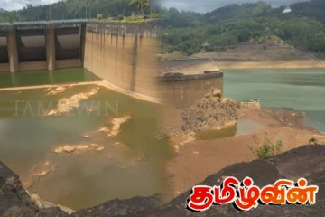 நுவரெலியா மக்களுக்கு ஏற்பட்டுள்ள நெருக்கடி - மீண்டும் காட்சி கொடுத்த புத்தர்