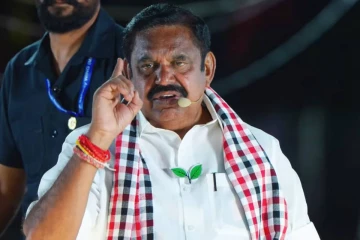 தவெகவினர் உதவி செய்வதாக வந்தால்... பெண்களுக்கு எடப்பாடி பழனிசாமி வேண்டுகோள்